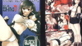 RJ004469 img main 160x90 - コミックエンドルフィン7