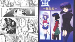 RJ006921 img main 320x180 - 蛍 総集編