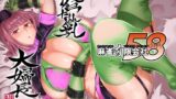 RJ01010144 img main 160x90 - 弩たゆん乳大婦長