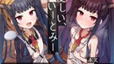 RJ01011373 img main 160x90 - 愛しい、いーとみー。【骸骨のスペアリブ】
