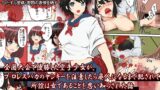 RJ01014507 img main 160x90 - 全国大会で優勝した空手少女が、プロレスバカのヤンキーを注意したら廃人になるまで犯されて、所詮は女であることを思い知らされた話