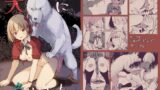 RJ01023219 img main 160x90 - 犬に負けちまった