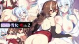 RJ01024686 img main 160x90 - 人付き合いが苦手な未亡人の雪女さんと呪いの指輪2【ぷぅのぷぅぷぅぷぅ】