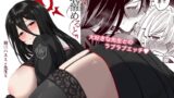 RJ01025848 img main 160x90 - 耽溺めると