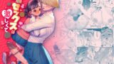 RJ01027143 img main 160x90 - 念願セックスは激しくて【wakakomu2】
