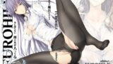 RJ01029900 img main 160x90 - FUROHILE 自宅の風呂に入ると先に知らない裸の女が入ってる
