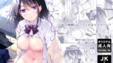 RJ01034950 img main 160x90 - わたしのかみさま