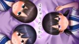 RJ01051665 img main 160x90 - ほきゅうのじかん