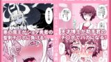 RJ01052381 img main 160x90 - 全然違う世界観の即堕ち漫画2作