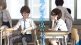 RJ01061741 img main 160x90 - うしろの席のあいつ【アオイ電脳】
