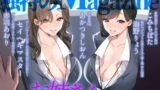 RJ01067472 img main 160x90 - M男向け 雑誌風同人誌 独特のMagazine Vol.6