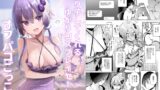 RJ01081597 img main 160x90 - 売り子してくれる結◯ゆかりコスプレイヤーとオフパコごっこ【あるたな】