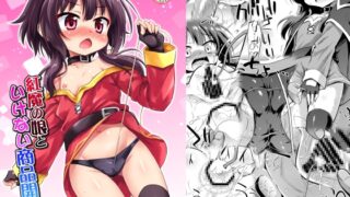RJ01086285 img main 320x180 - 紅魔の娘といけない商品開発