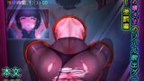 RJ01088554 img main 160x90 - JKお嬢さまのリアル脱出ゲーム2 —— 懲罰編