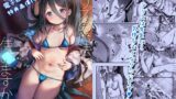RJ01089212 img main 160x90 - アリスの魔法、使いますか?
