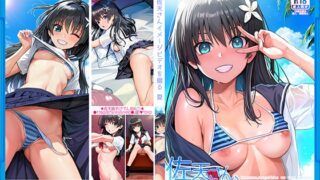 RJ01091888 img main 320x180 - 佐天さん、イメージビデオを撮る 夏【40010壱号】