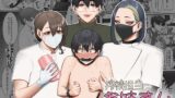 RJ01106188 img main 160x90 - 搾精担当お姉さん【猿猴】
