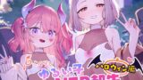 RJ01114694 img main 160x90 - ゆるい子NTR報告【ハロウィン編】