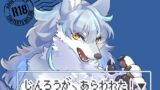 RJ01120635 img main 160x90 - じんろうが、あらわれた!▼