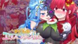 RJ01122138 img main 160x90 - 夢幻聖姫エクスファントムseason2 ～ココロを堕とされる緋色の魔法少女～