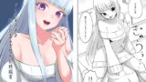 RJ01131934 img main 160x90 - ドS後輩による短小包茎ムダ撃ち射精鑑賞