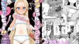 RJ01135196 img main 160x90 - ソラちゃんはじめてのおもちゃレビュー‼【きつね屋】