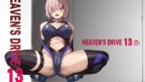 RJ01137847 img main 160x90 - HEAVEN'S DRIVE 13