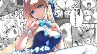 RJ01139082 img main 320x180 - シークレット★タイム