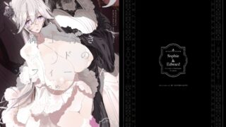 RJ01139183 img main 320x180 - 紳士付きメイドのソフィーさん9