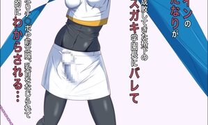 RJ01139710 img main 299x180 - ふたなりヒロピン 科学の氷神乙女フロストブルームepisode.01