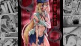RJ01146352 img main 160x90 - 強力婦警の敗北日