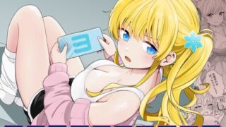 RJ01161219 img main 320x180 - サセてくれる3の義妹【ヒロノ家】