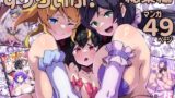 RJ01180606 img main 160x90 - ずりらいぶ!総集編【エンテレケイア】