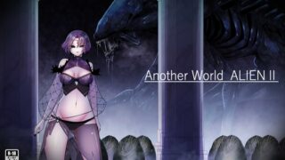 RJ01197102 img main 320x180 - Another World ALIEN 2【てるてるがーる】