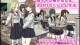 RJ01198590 img main 160x90 - 陰キャの俺が男女比30対1のハーレム生活!カースト上位女子、谷田玲奈とエッチ編