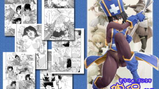 RJ012109 img main 320x180 - 僧侶vs.【オレンジピールズ】