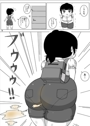 RJ01216811 img main - うんち出ない子、出過ぎる子