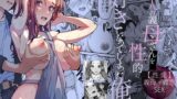 RJ01217213 img main 160x90 - 美人の義母さんを(性的に)好きになってしまった俺