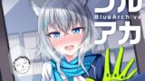 RJ01229313 img main 160x90 - ブルアカTS合同【竹とんぼ】