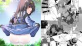 RJ01236590 img main 160x90 - 尾を振る兎は叩かれる【むぎちょこストア】