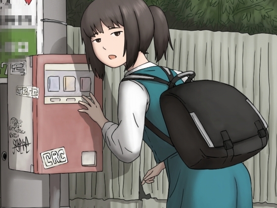RJ01238888 img main - 体形が気になってる団地系女子に心理操作によって中出し和姦