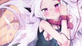 RJ01240132 img main 160x90 - 先生が望むなら【半里プラザー】