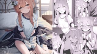 RJ01241559 img main 320x180 - メルティ・シュガー・ドロップ【HIGH:LAND】