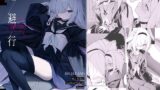 RJ01241571 img main 160x90 - 逃避行【HIGH:LAND】