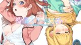RJ01245163 img main 160x90 - 初星くりーむぱい【Dogstyle】