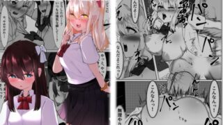RJ01245518 img main 320x180 - TS少女と意地悪したい笹原さん