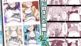 RJ01247726 img main 160x90 - GIRLFriend's 21【極東工務店】