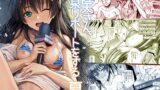 RJ01247736 img main 160x90 - 佐天さん、温泉リポートをする 夏【40010壱号】