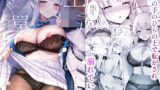 RJ01248528 img main 160x90 - 生〇ノアの甘い罠【ぽんたろ家】