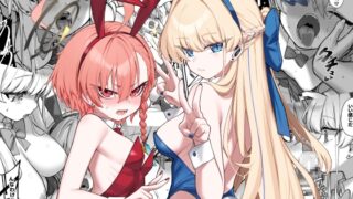 RJ01249793 img main 320x180 - 寝る時【タマラン】